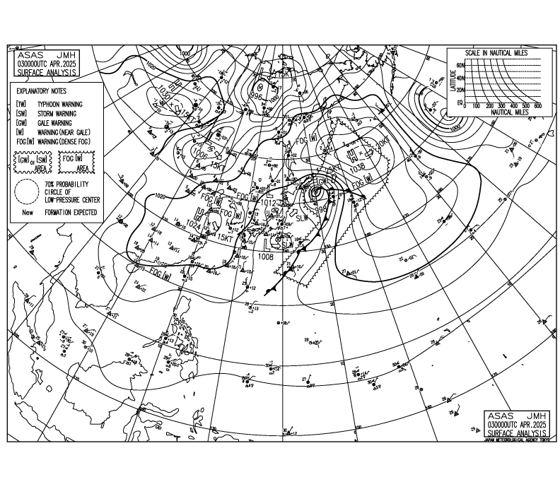 00Z Pacific Surface Analysis Chart