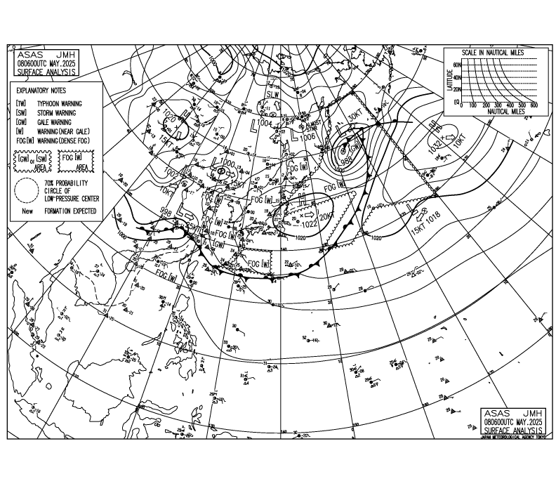 06Z Pacific Surface Analysis Chart