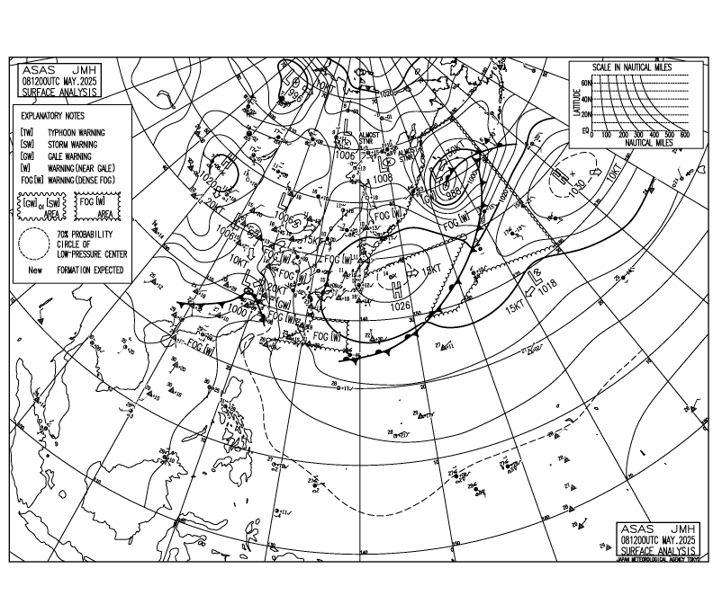 12Z Pacific Surface Analysis Chart