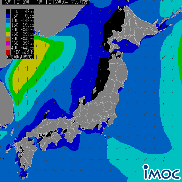 沿岸波浪モデル予想(国際気象海洋) 6時間後の波高