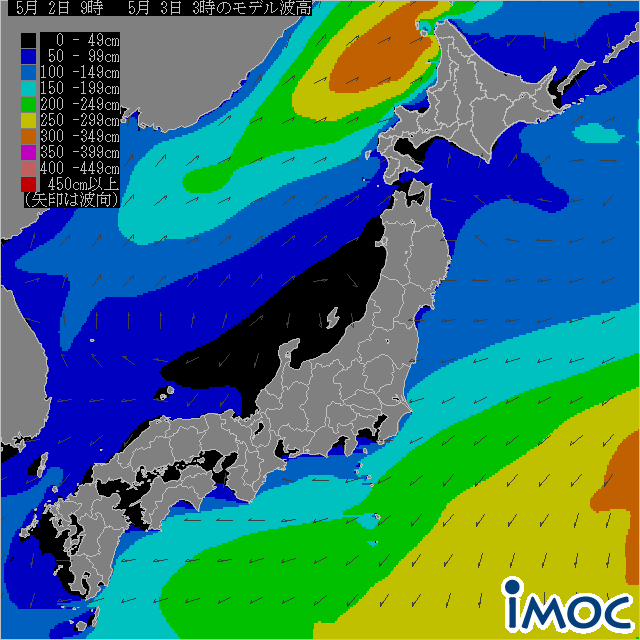 沿岸波浪モデル予想（気象庁発表）現在の波高12時間後