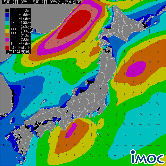 沿岸波浪モデル予想（気象庁発表）現在の波高24時間後