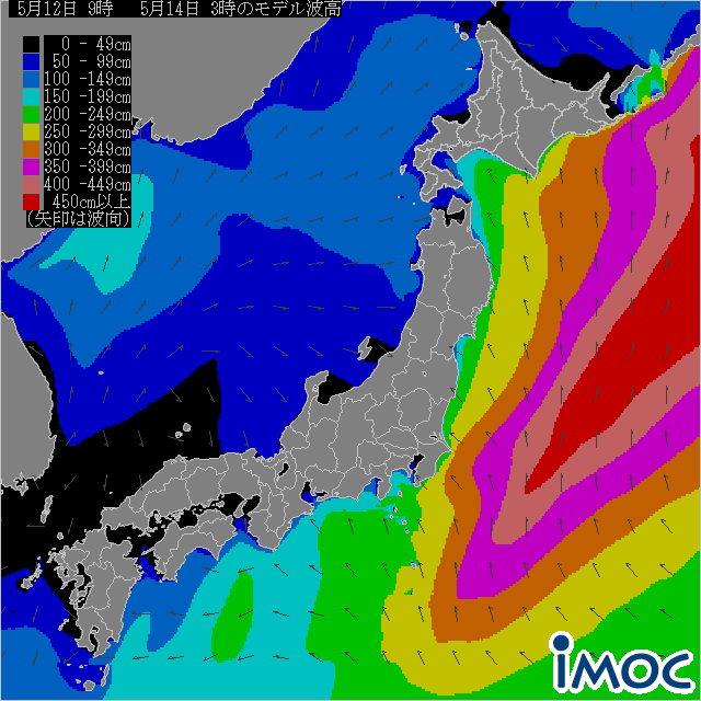 沿岸波浪モデル予想(国際気象海洋) 36時間後の波高