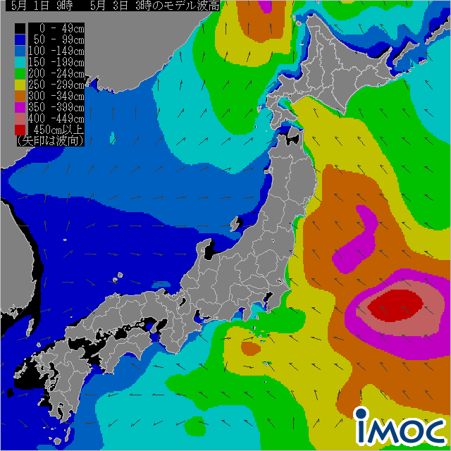 沿岸波浪モデル予想(国際気象海洋) 36時間後の波高