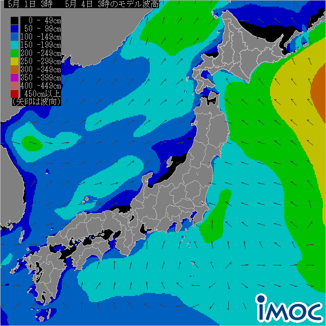 沿岸波浪モデル予想(国際気象海洋) 68時間後の波高