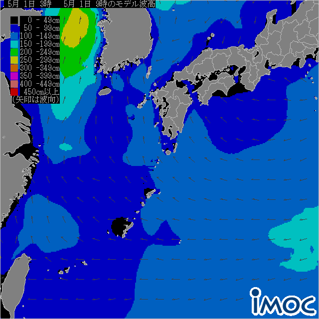 沿岸波浪モデル予想(国際気象海洋) 現在の波高