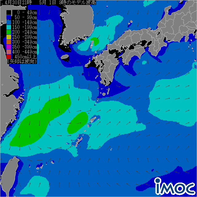 沿岸波浪モデル予想（気象庁発表）現在の波高6時間後