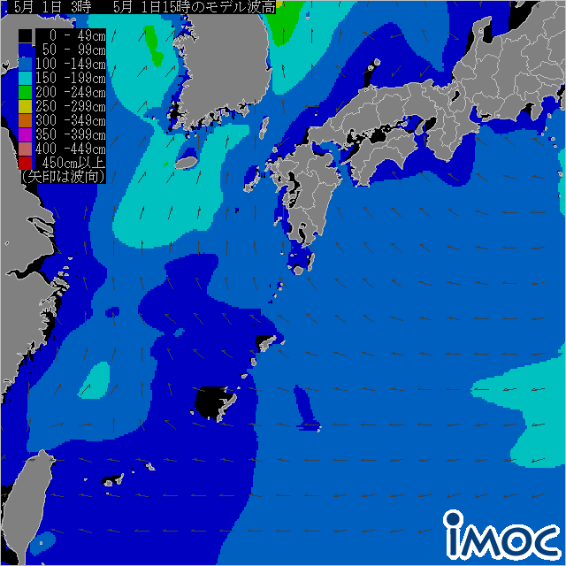 沿岸波浪モデル予想(国際気象海洋) 6時間後の波高