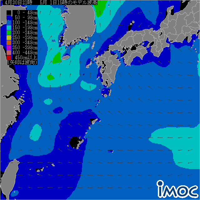 沿岸波浪モデル予想(国際気象海洋) 12時間後の波高