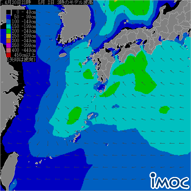 沿岸波浪モデル予想(国際気象海洋) 24時間後の波高