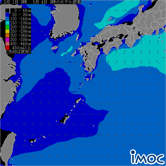 沿岸波浪モデル予想(国際気象海洋) 68時間後の波高