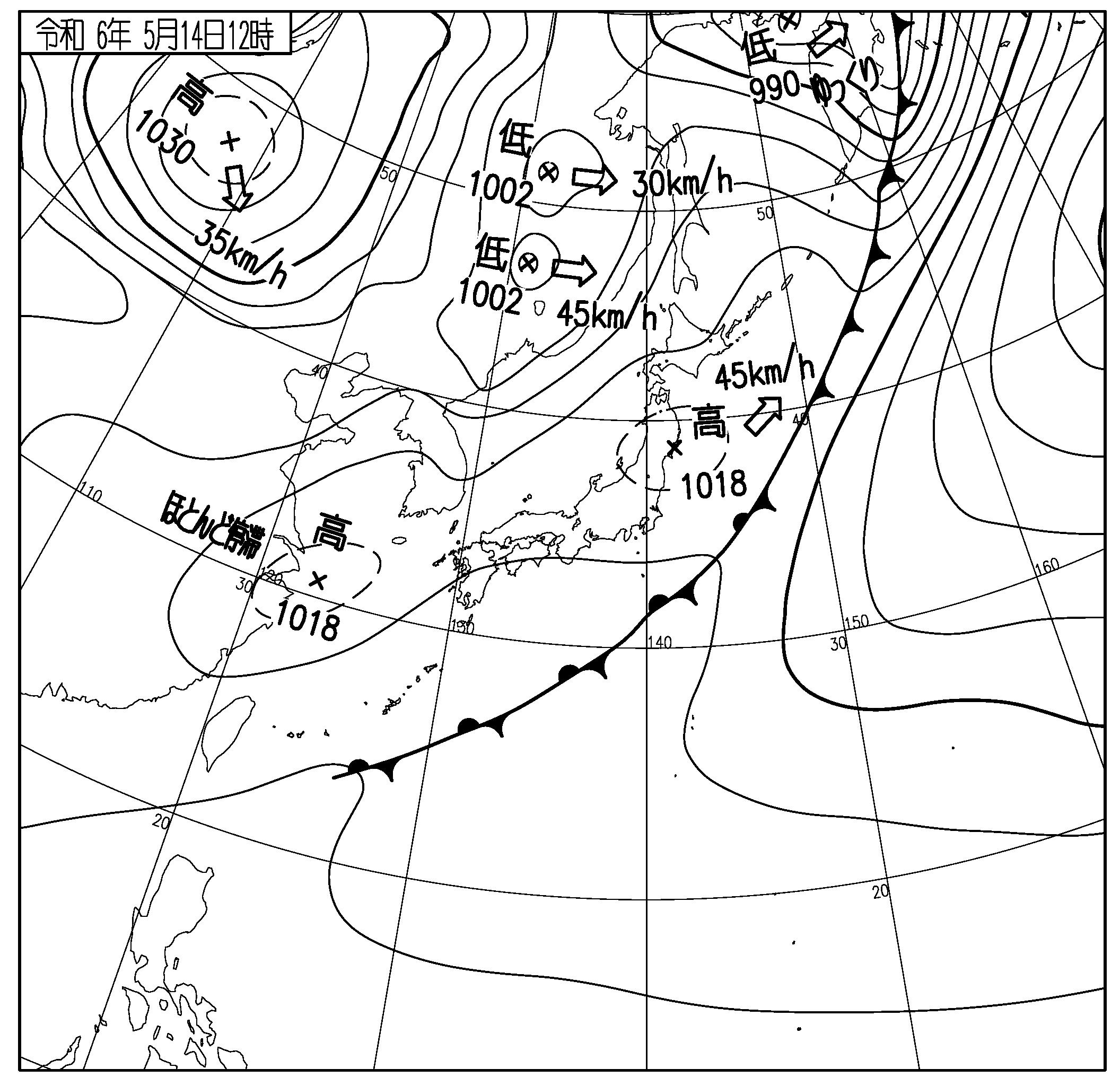 気象庁 天気 図